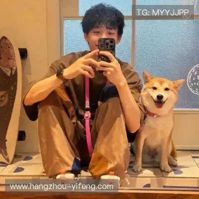 莫青